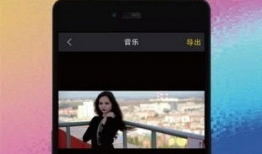 视频剪辑软件有哪些,打造精彩视频的利器汇总