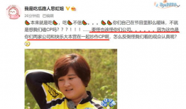 吃瓜娱乐圈博主有哪些人,揭秘幕后故事，解码明星生活