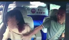 男生摸女生的胸视频,男生摸女生胸部事件回顾