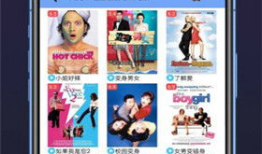 93视频,揭秘热门事件背后的真相与细节